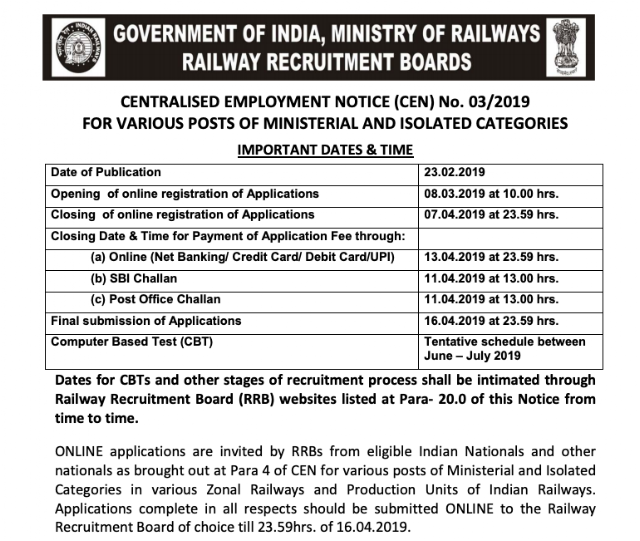 RRB Recruitment Notification CEN No. 03/2019 for MINISTERIAL AND ISOLATED CATEGORIES PDF
