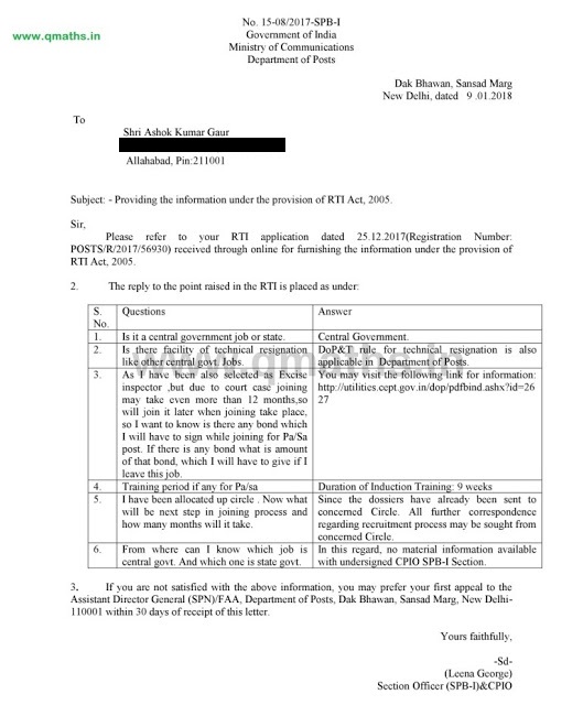 RTI Reply Regarding SSC Postal Assistant - Sorting Assistant (09.01.2018)