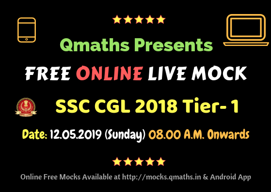 SSC CGL 2018 Tier-1 Live Mock Test (FREE)