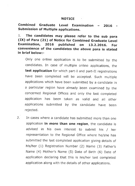 CGL 2016: Detailed Notice from SSC on Submission of Multiple Applications pdf (05-08-2016)