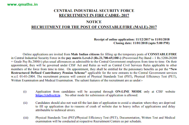 CISF Constable/Fire Recruitment Notification 2017 PDF Download