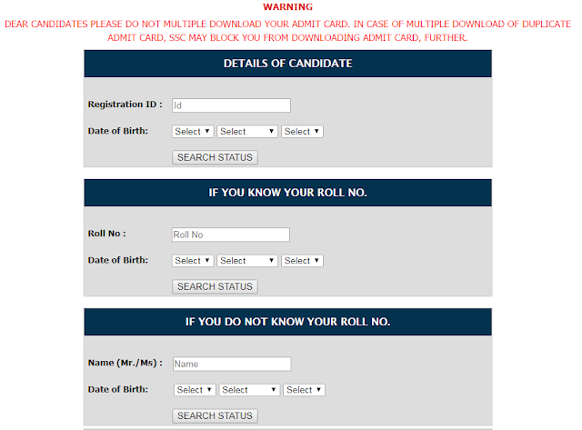 SSC Delhi Police Constable 2016 Admit Card Download (NR)