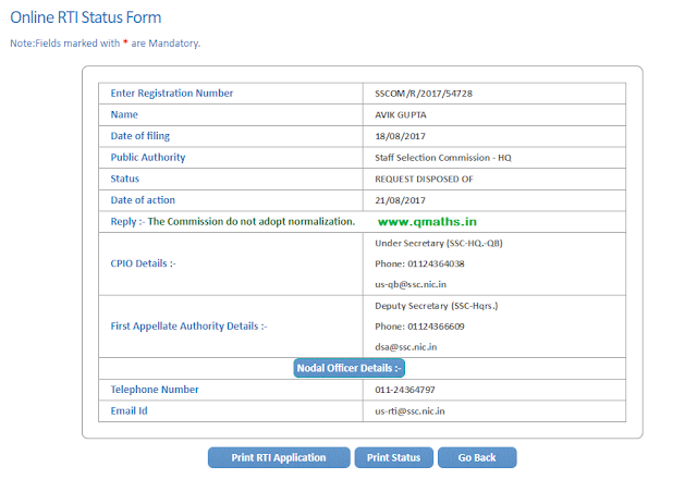 Will there be any Normalization in SSC CGL 2017? RTI Reply (21.08.2017)