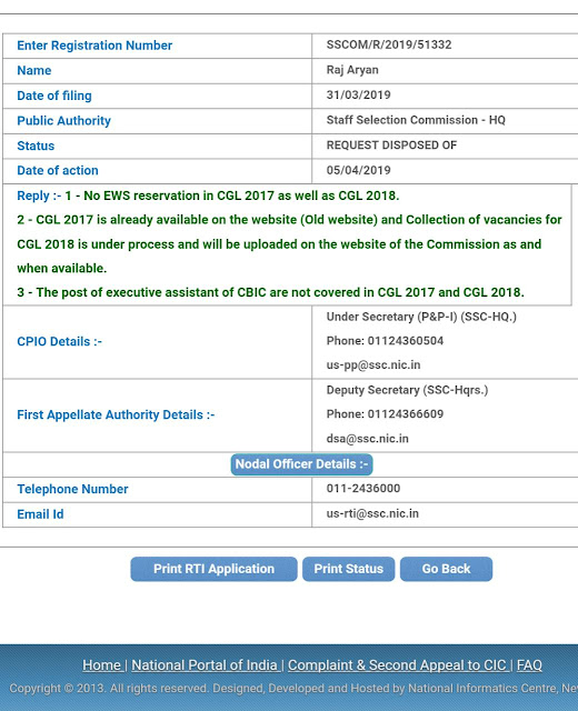 RTI reply regarding SSC CGL 2017 & 2018 (Multiple Queries)