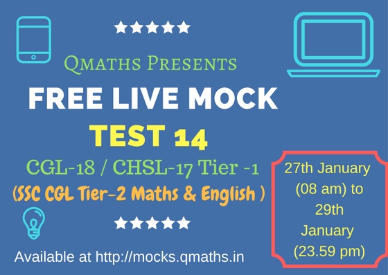 SSC CGL CHSL 2017-2018 Free Live Mock Test