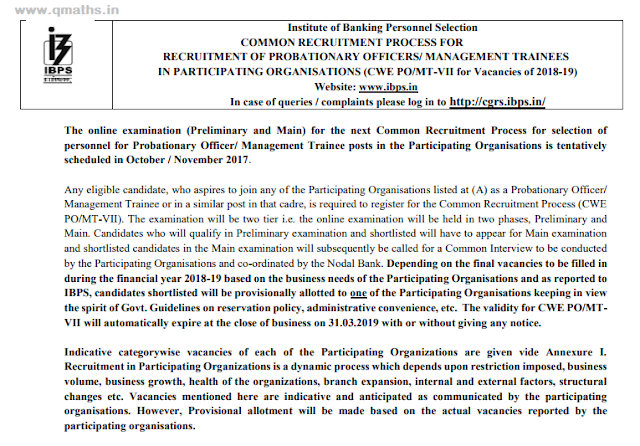 IBPS PO/MT VII 2017-18 Recruitment Notification (Official)