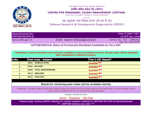 DRDO CEPTAM-09/STA-B Tier 1 Result Declared