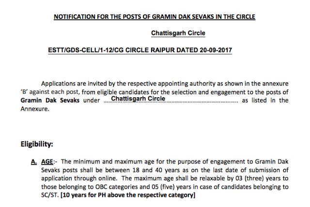 India Post GDS Recruitment 2017 in Bihar and Chattisgarh