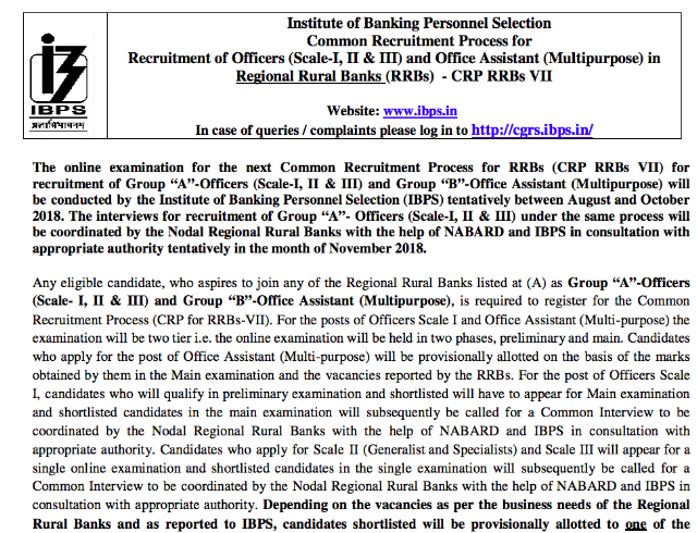 IBPS RRB VII Recruitment Notification PDF