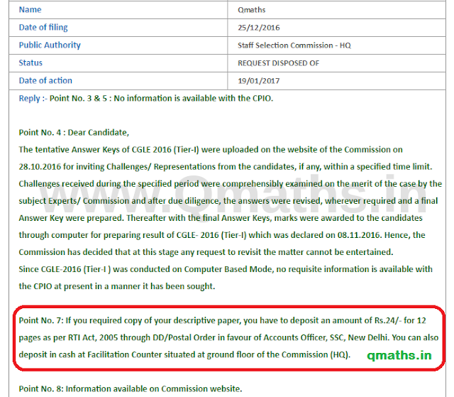 RTI Reply regarding Multiple Queries from SSC HQ