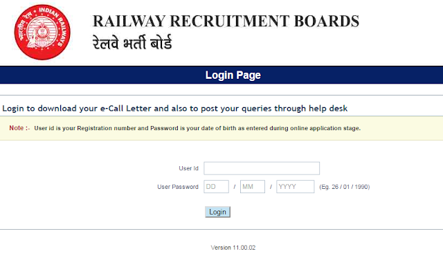 RRB NTPC 2016- How to change exam center