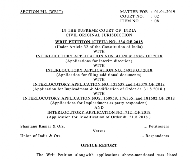 SSC Supreme Court Case Office Report for hearing on 01.04.2019