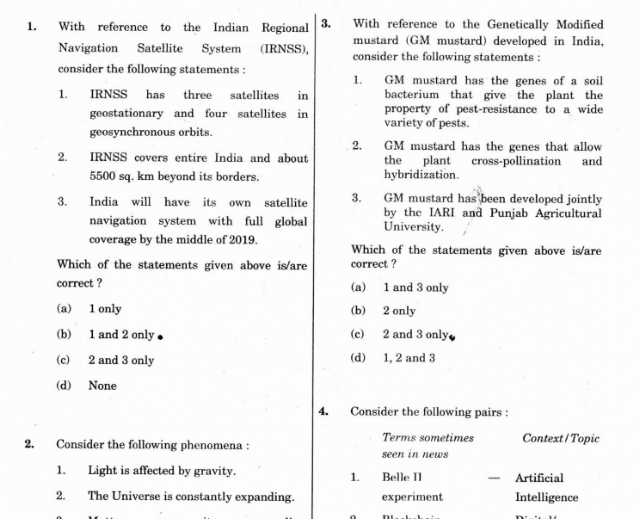 UPSC CSE 2018 Prelims (GS + CSAT) Question Paper PDF (03.06.2018)