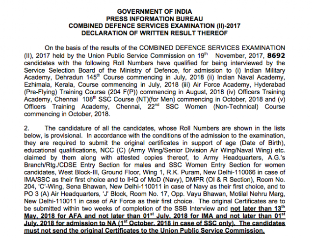 UPSC CDS (II) 2017 Result Declared, Download Here
