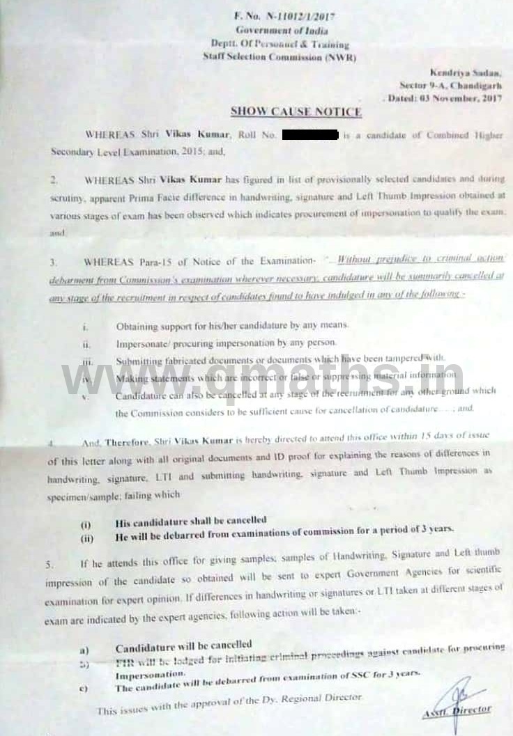 Show Cause Notice Issue to SSC CHSL 2015 Candidate for Impersonation