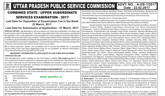 UPPCS Combined State/Upper Subordinate Services Notification 2017 PDF Download