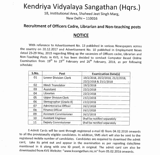 KVS 2018 Exams Dates Notice PDF Download