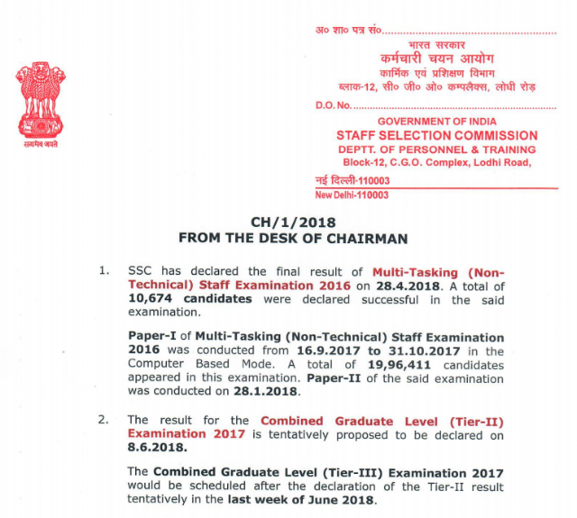 SSC Notice From the Desk of Chairman (01.05.2018)