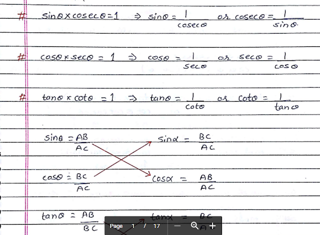 SSC CGL Trigonometry Notes Handwritten PDF Download