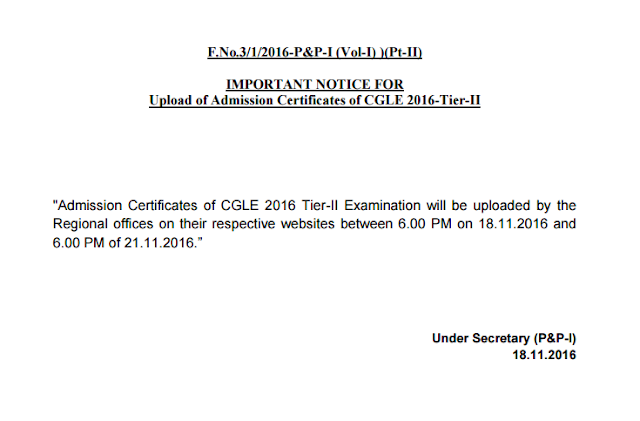 SSC CGL 2016 Tier 2 Admit Card Download Pdf