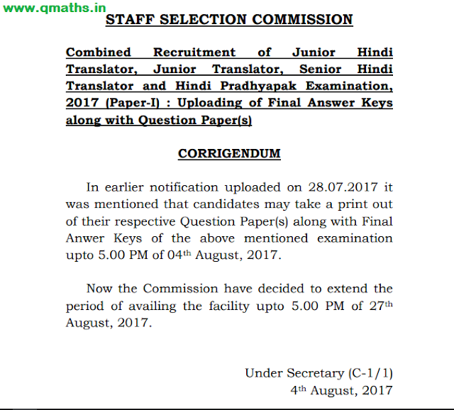 SSC Corrigendum regarding SSC JHT 2017 (Answer keys)