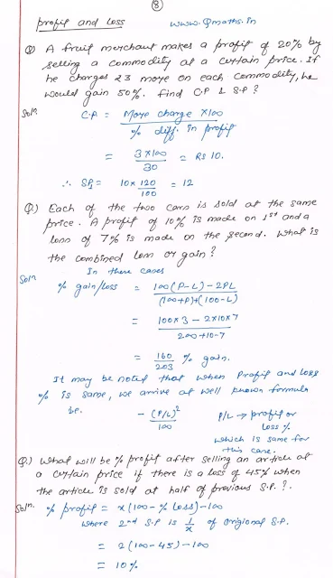 profit and loss quick revision trick 8