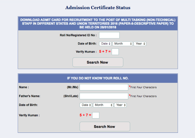 SSC MTS 2016 Paper-2 Admit Card Download Link