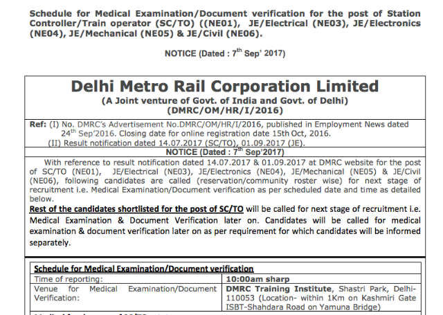DMRC JE Medical Examination Schedule PDF Download