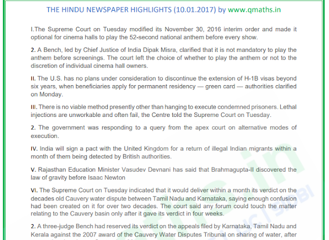 The Hindu Newspaper Summary (10-01-2018) PDF Download