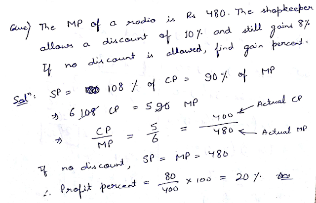 SSC CGL 2017 Maths Questions asked on Tier-1 in PDF
