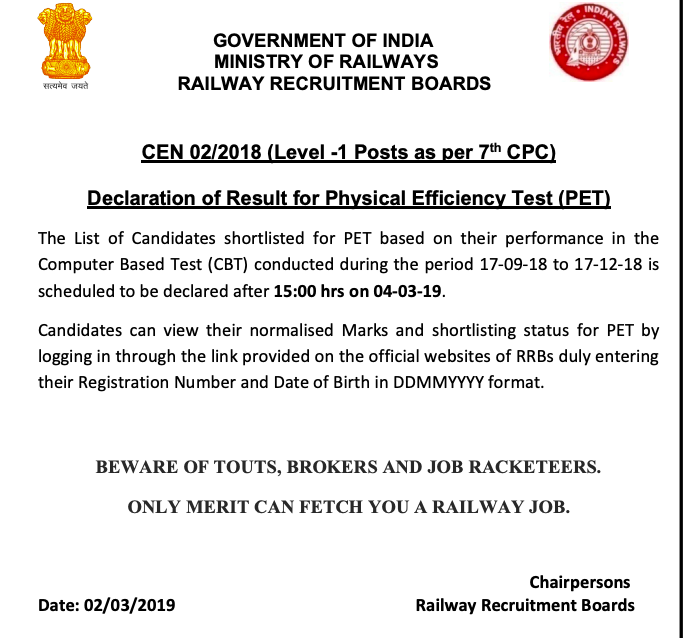 RRB Group D Result will be declared TODAY 04.03.2019 at 3 p.m. (CEN 02/2018)