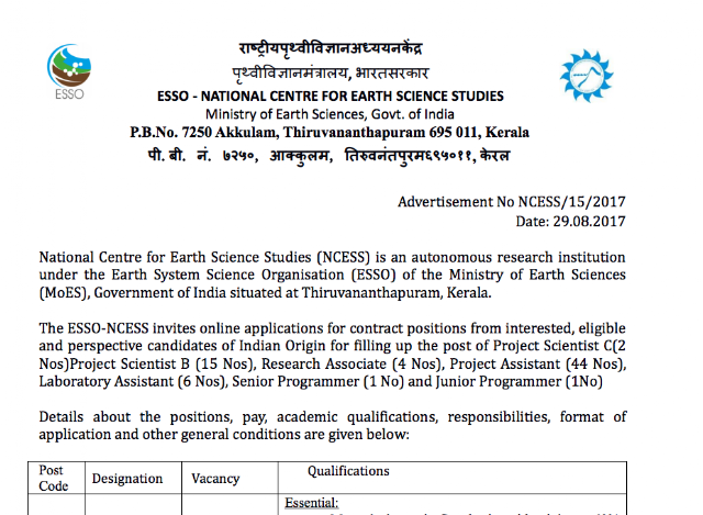 NCESS Recruitment Notification 2017 for Project Personnel (Technical) PDF