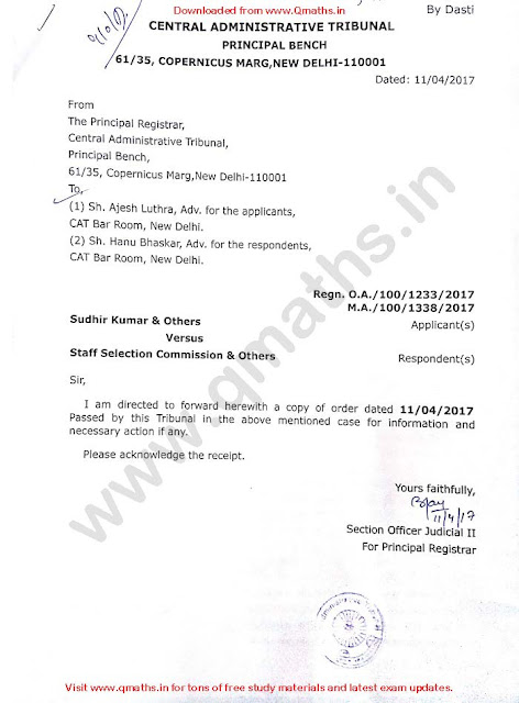 CAT Interim Order regarding OBC Non Creamy Certificate (SSC CGL 2016)